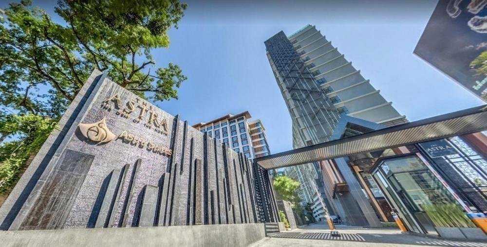 The Astra Condo Chaing Mai شيانغ ماي المظهر الخارجي الصورة